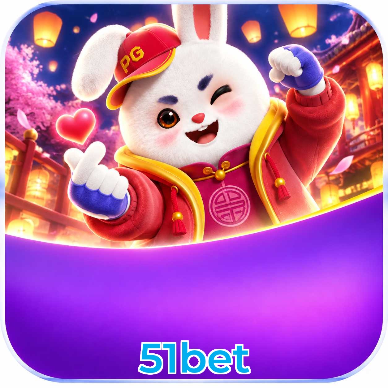 51bet Facebook - Página oficial com promoções e comunidade ativa